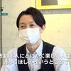 不登校専門の学習塾「タカ塾」